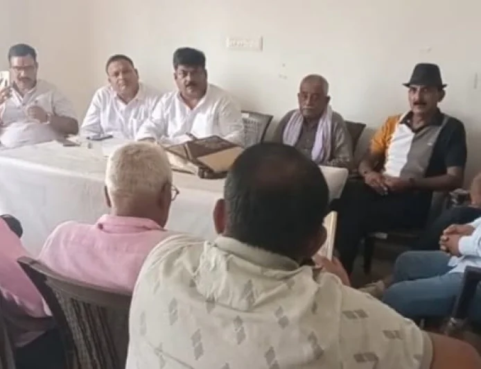 MMDR संशोधन के खिलाफ कांग्रेस का राजभवन मार्च, गिरिडीह में बनी आंदोलन की रणनीति