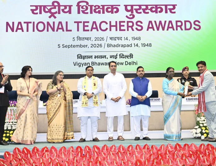 राष्ट्रपति ने कहा- समान अवसर के लक्ष्य को हासिल करने का सबसे प्रभावी माध्यम है शिक्षा