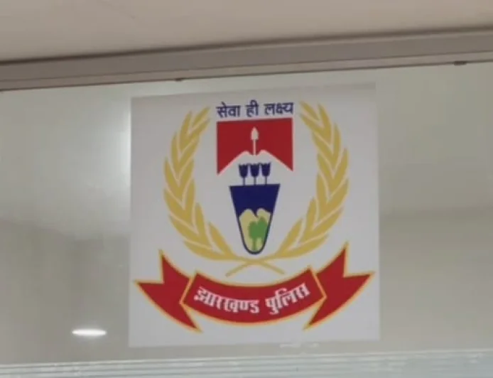 हजारीबाग में QR कोड से होगी पुलिस गश्ती की निगरानी, 400 जगहों पर लगाए गए कोड