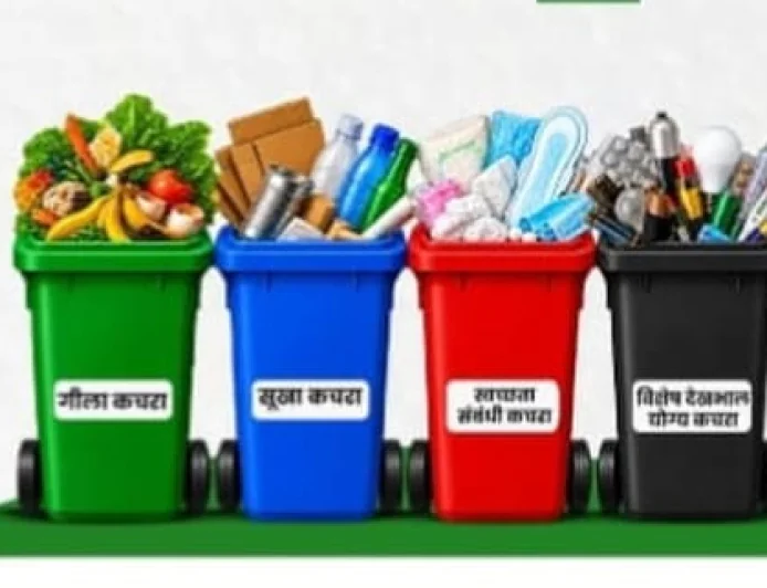 ठोस अपशिष्ट प्रबंधन नियम 2026: MIB ने बताया, कचरा प्रबंधन की शुरुआत आपसे होती है