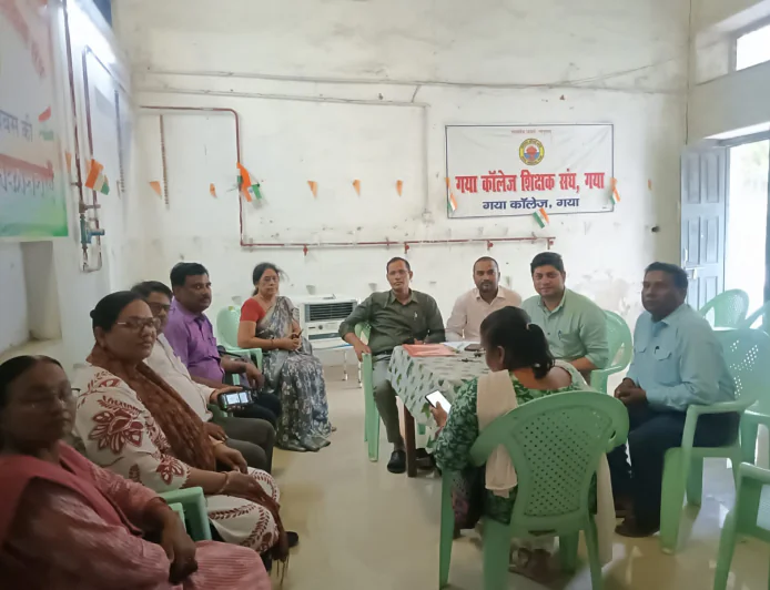 गया कॉलेज शिक्षक संघ ने जनरल कंडीशन स्टेच्यूट पर जताई आपत्ति, सेवा शर्तों, मूल्यांकन और अवकाश संबंधी प्रावधानों पर पुनर्विचार की मांग