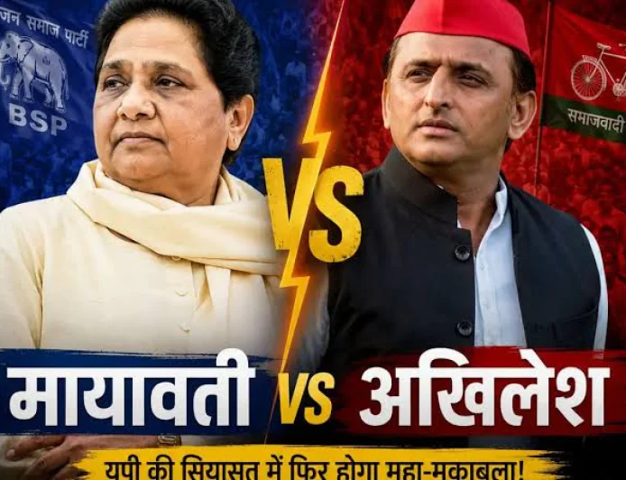 मायावती के दलित वोटबैंक पर अखिलेश की नजर! लाल से नीले तक बदली सपा की रणनीति, PDA के सहारे 2027 का बड़ा दांव