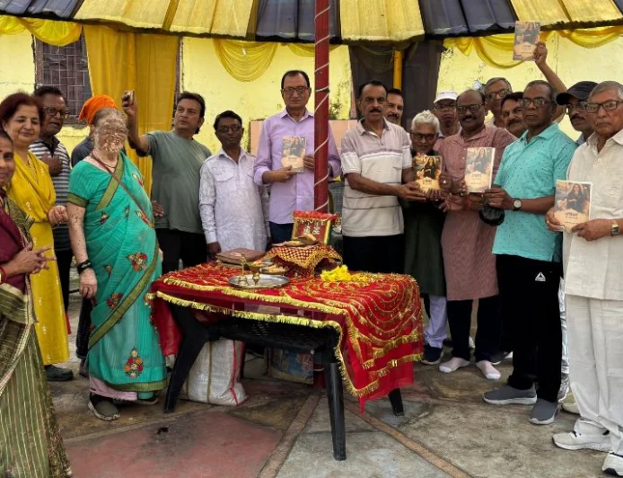 'अक्का तेरी अमर कहानी' कविता संग्रह का लोकार्पण संपन्न 