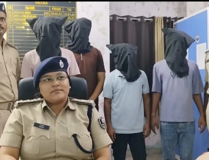 पटना में साइबर ठगी गिरोह का खुलासा, 4 आरोपी गिरफ्तार; क्रेडिट कार्ड और बिजली बिल के नाम पर करते थे ठगी