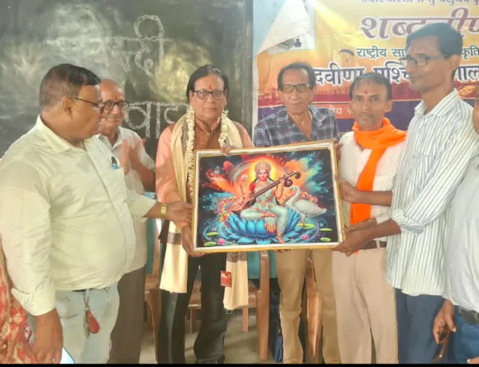 ‘शब्दवीणा’ के कवि सम्मेलन में गूंजीं कविताओं की स्वर-लहरियाँ, दिया गया हिन्दी के प्रति अनुराग का संदेश