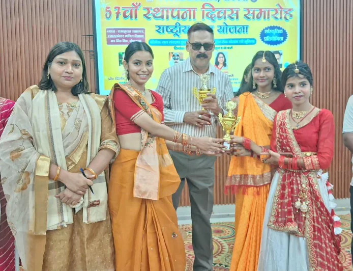 एनएसएस के 57वें स्थापना दिवस समारोह में जीबीएम कॉलेज की रही प्रशंसनीय प्रतिभागिता