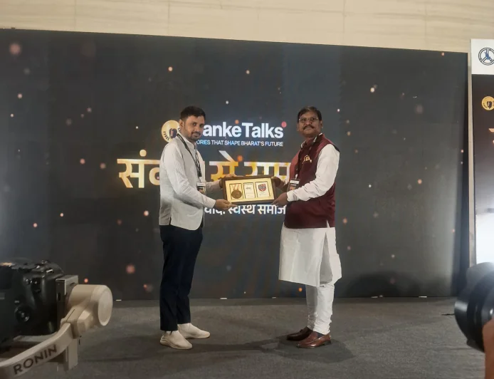 Kanke Talks Samwad Samman 2026 से सम्मानित हुए डॉ. अमित कुमार पांडेय, शिक्षा और युवा सशक्तिकरण में योगदान को मिली पहचान