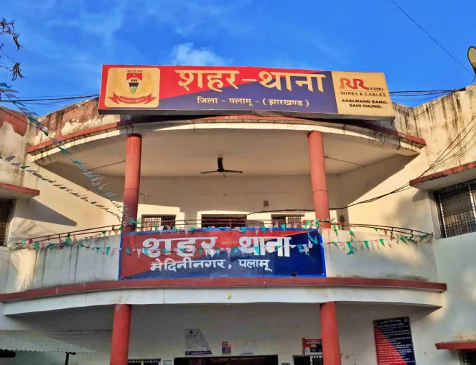 पलामू से लापता तीन नाबालिग बालिकाएं बिहार के गोपालगंज से सकुशल बरामद, घूमने के लिए घर से निकली थीं बच्चियां