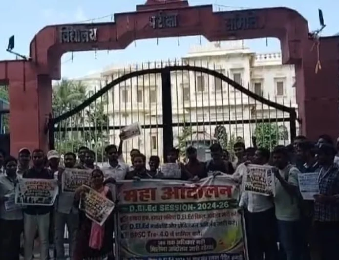 D.El.Ed 2024-26 का रिजल्ट अब तक जारी नहीं, BSEB कार्यालय पहुंचे विद्यार्थी; TR-4 भर्ती में दस्तावेज को लेकर बढ़ी चिंता