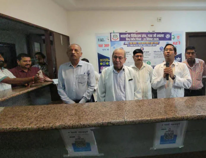 रैबीज से बचाव के लिए टीकाकरण और जागरूकता जरूरी