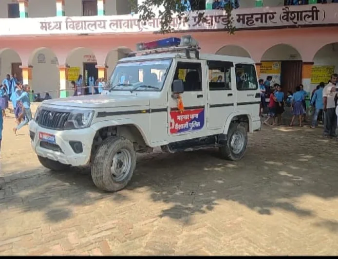 वैशाली के स्कूल में दसवीं की छात्रा से छेड़छाड़ और मारपीट का आरोप, घटना के बाद भी आरोपी फरार