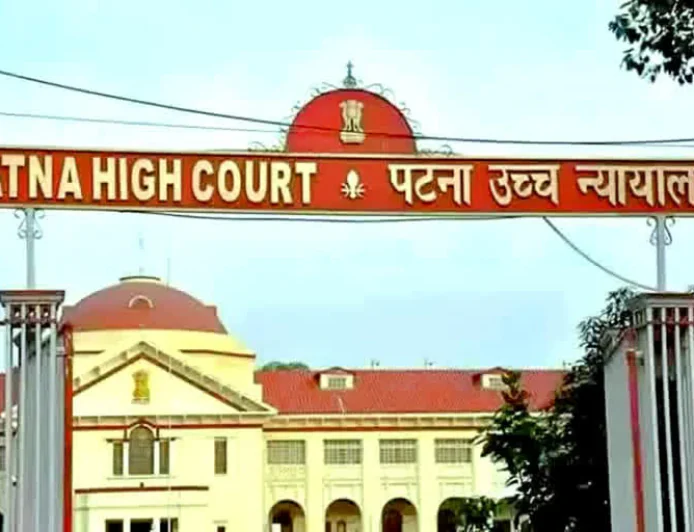 बांका में नागरिक को असामाजिक तत्व घोषित करना पड़ा महंगा, पटना हाईकोर्ट ने रद्द किया आदेश; अधिकारियों से वसूले जाएंगे 1.10 लाख रुपये