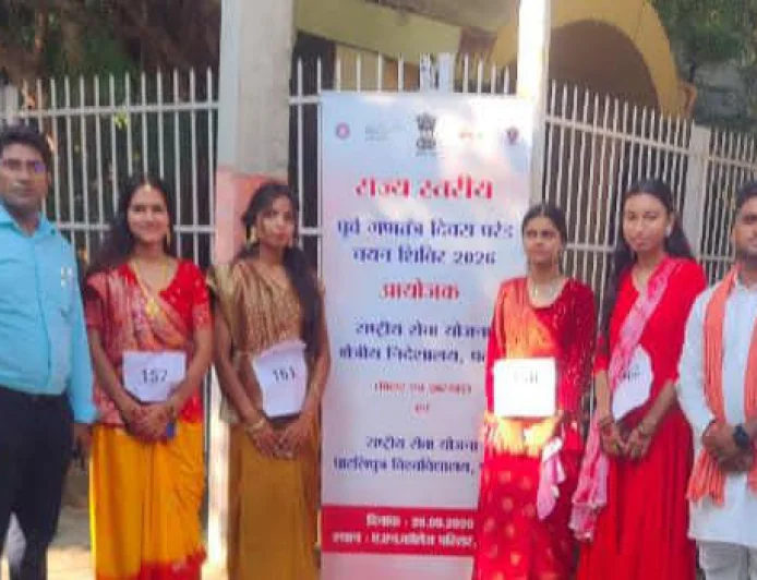 राज्य स्तरीय प्री-आरडी कैंप में मगध विश्वविद्यालय की टीम ने लिया भाग, ड्रिल, अनुशासन, नेतृत्व क्षमता और सांस्कृतिक प्रस्तुतियों में स्वयंसेवकों ने दिखाया उत्साह