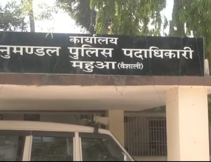 वैशाली में PSI का कथित ऑडियो वायरल, पुलिस-माफिया गठजोड़ और वसूली के आरोपों से मचा हड़कंप