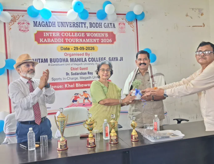 इंटर कॉलेज महिला कबड्डी टूर्नामेंट 2026 में जीबीएम कॉलेज द्वितीय स्थान पर
