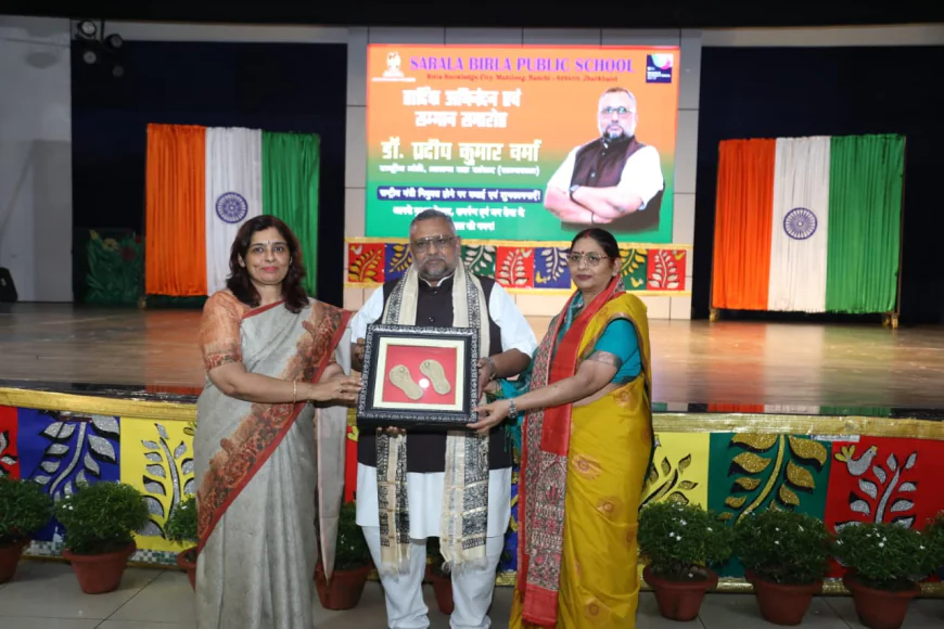 सरला बिरला पब्लिक स्कूल में डॉ. प्रदीप कुमार वर्मा का भव्य सम्मान, राष्ट्रीय मंत्री बनने पर दी गई बधाई