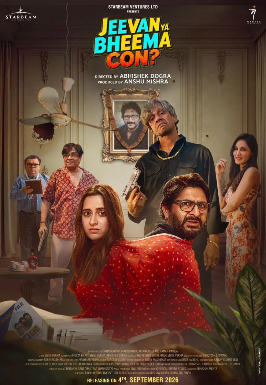 ‘जीवन या भीमा कौन?’ का ट्रेलर रिलीज, अरशद वारसी दिखाएंगे कॉमेडी और क्राइम का नया अंदाज