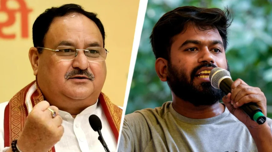 NEET विवाद में बड़ा अपडेट: सुप्रीम कोर्ट के फैसले के बाद CJP ने 5 सितंबर का प्रस्तावित आंदोलन किया रद्द