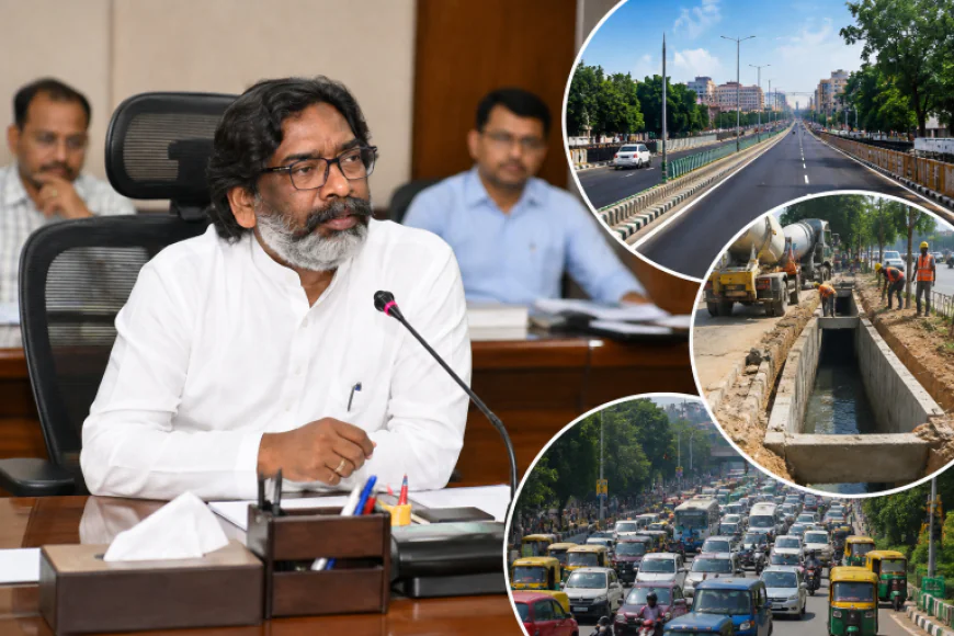 रांची को मिलेगी नई शहरी पहचान! CM हेमंत सोरेन ने रोड, ड्रेनेज और ट्रैफिक सुधार का दिया प्लान
