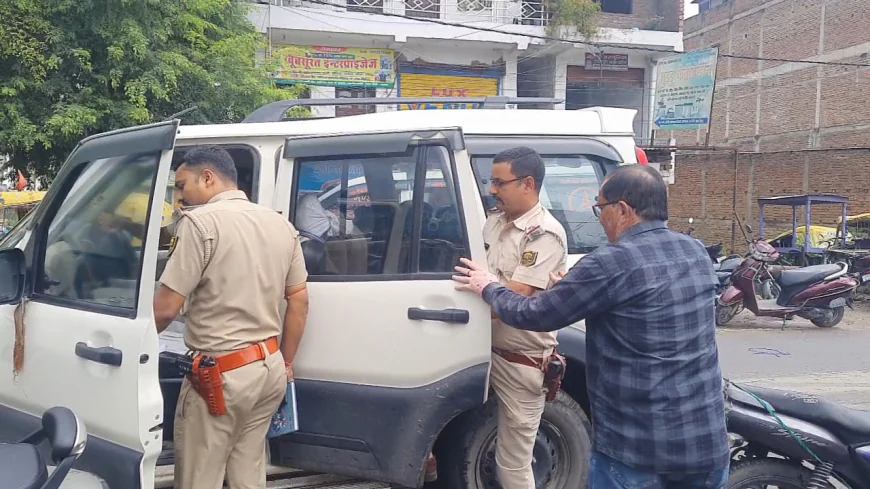 पटना में लूट का शातिर तरीका! चेकिंग के बहाने रोका, आभूषण उतरवाकर सोना-चांदी लेकर भागे बदमाश