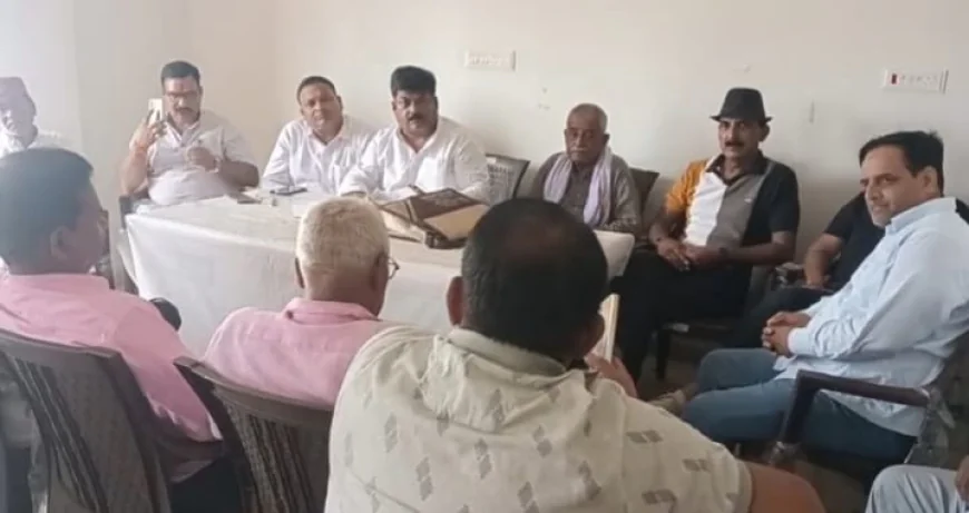 MMDR संशोधन के खिलाफ कांग्रेस का राजभवन मार्च, गिरिडीह में बनी आंदोलन की रणनीति