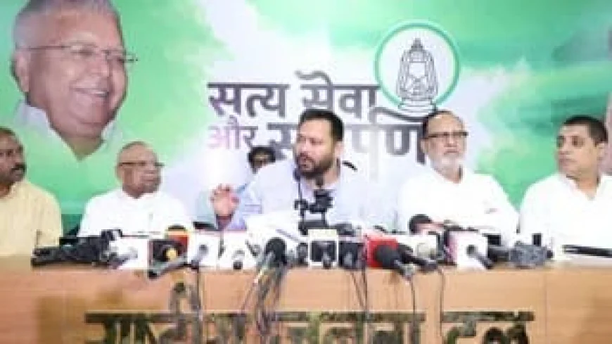 महंगाई को लेकर तेजस्वी यादव का केंद्र पर हमला, बोले- गरीब और मध्यम वर्ग की बढ़ी मुश्किलें