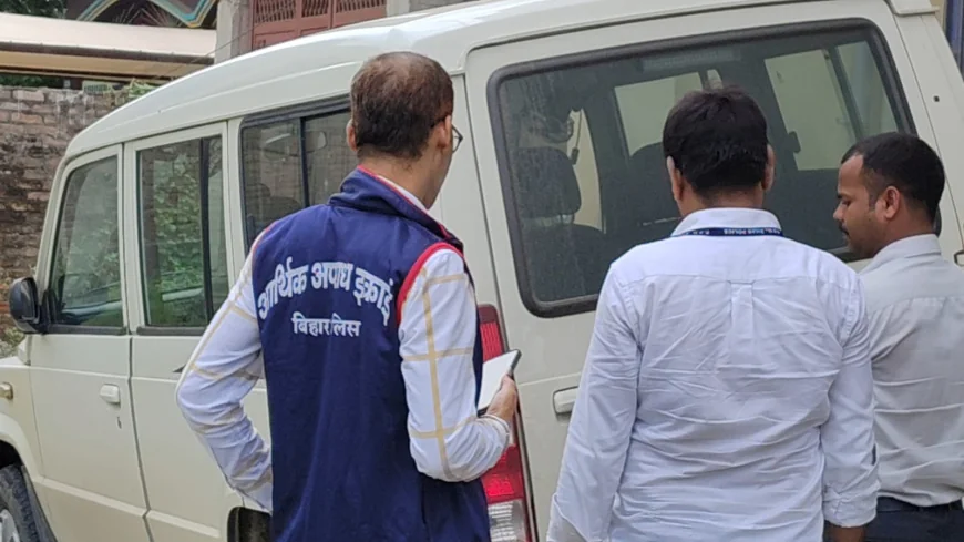 कांटी के पूर्व BDO के ठिकानों पर EOU की छापेमारी, आय से अधिक संपत्ति का मामला