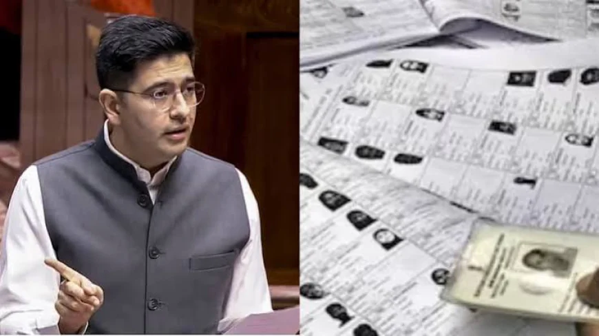 पंजाब में नाम हटने के बाद दिल्ली की वोटर लिस्ट में कैसे जुड़ा राघव चड्ढा का नाम? EC ने दी सफाई