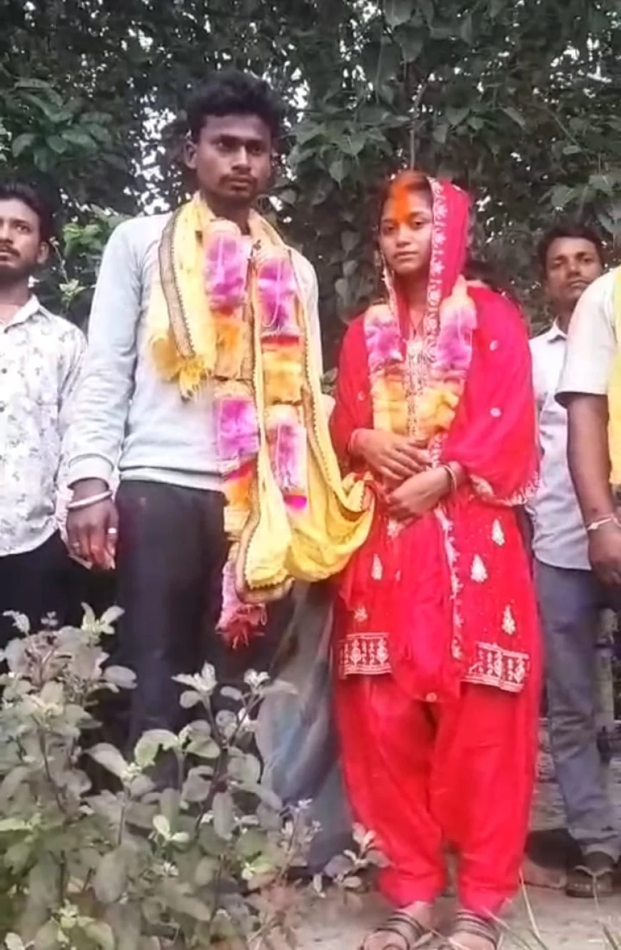 प्रेमिका से मिलने पहुंचा प्रेमी, ग्रामीणों ने पकड़ा; पंचायत में दोनों की रजामंदी से मंदिर में हुई शादी