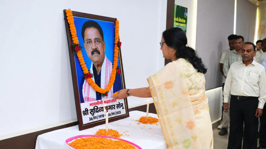 स्वर्गीय सुदिव्य कुमार की स्मृति में रांची में शोकसभा, पदाधिकारियों-कर्मियों ने दी भावपूर्ण श्रद्धांजलि