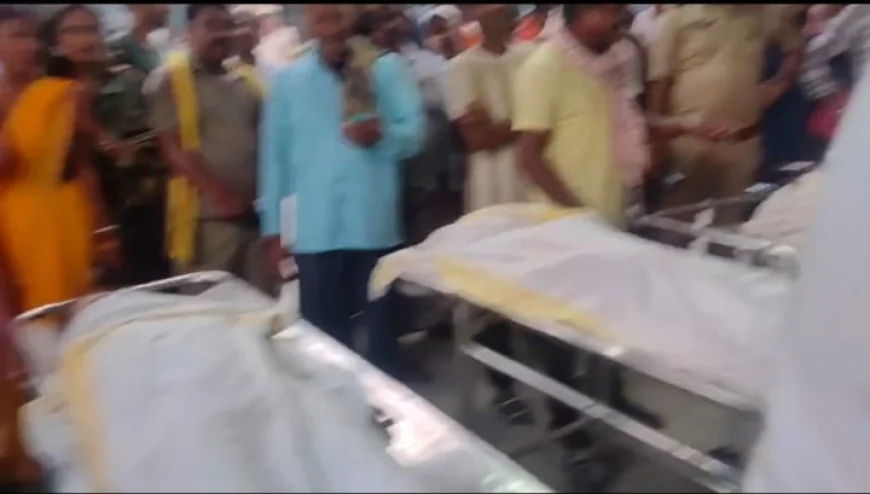 भागलपुर में बाढ़ का पानी बना काल, एक-दूसरे को बचाने में डूबे पांच लोग; एक ही परिवार के चार की मौत