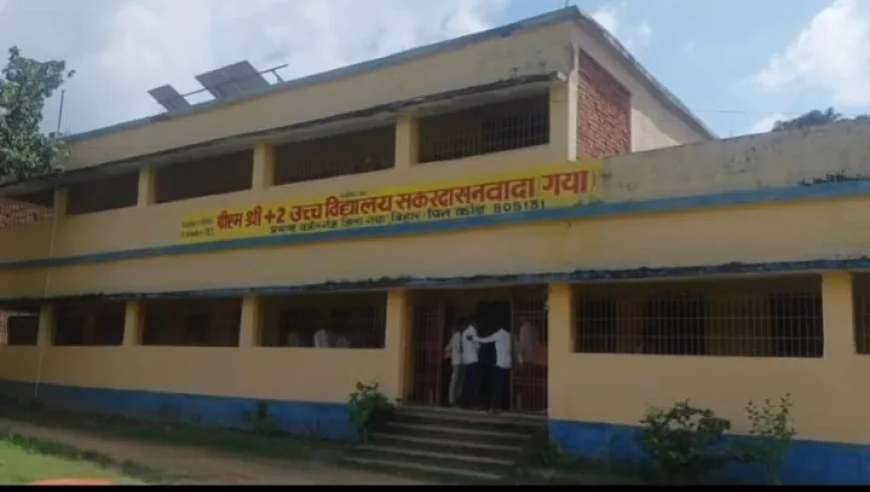 गया में चार स्कूली छात्राएं एक साथ लापता, स्कूल जाने निकली थीं, वजीरगंज पुलिस तलाश में जुटी