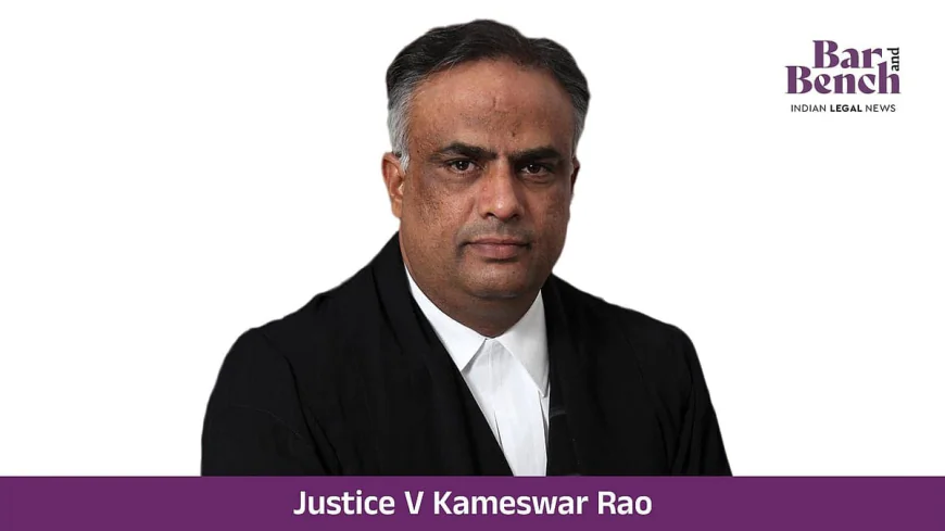 वी कामेश्वर राव आज लेंगे पटना हाईकोर्ट के 49वें चीफ जस्टिस पद की शपथ, लोक भवन में होगा समारोह