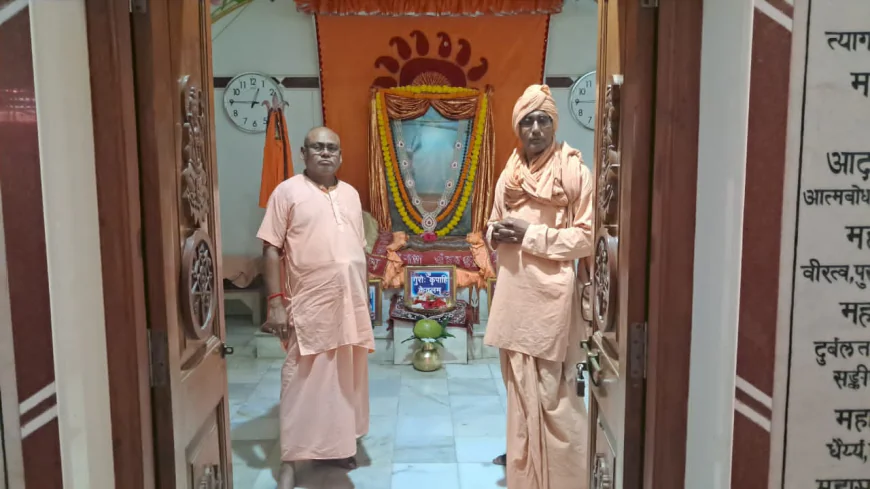 भारत सेवाश्रम संघ में हिंदू धर्मशास्त्र परीक्षा आयोजित, विभिन्न गुरुकुलों के छात्र-छात्राओं ने लिया हिस्सा, भारतीय संस्कृति और सनातन धर्म की दी गई जानकारी