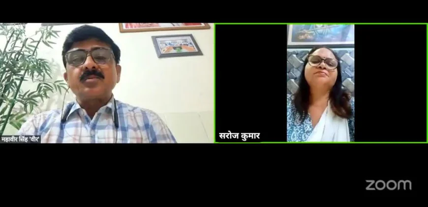 शब्दवीणा की साहित्यिक भेंटवार्ता 'सत्यम् शिवम् सुंदरम्' में महावीर सिंह वीर की रचनाएँ सुन मंत्रमुग्ध हुए श्रोता, सभी भाषाओं में सबसे अधिक समृद्ध है हिन्दी, ये सारे विश्व ने माना, मगर हमने नहीं माना