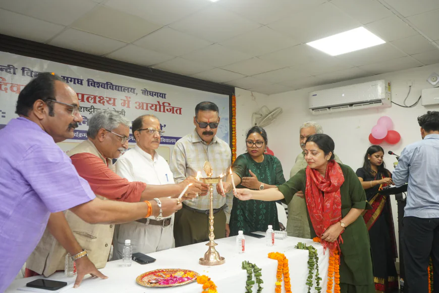 बदलती दुनिया के साथ बदल रही हिंदी, तकनीक और वैश्वीकरण ने बढ़ाई चुनौतियां, मगध विश्वविद्यालय में ‘बदलती दुनिया, बदलती हिंदी’ विषय पर राष्ट्रीय संगोष्ठी आयोजित, पुस्तक का विमोचन व भाषण प्रतियोगिता के विजेता सम्मानित