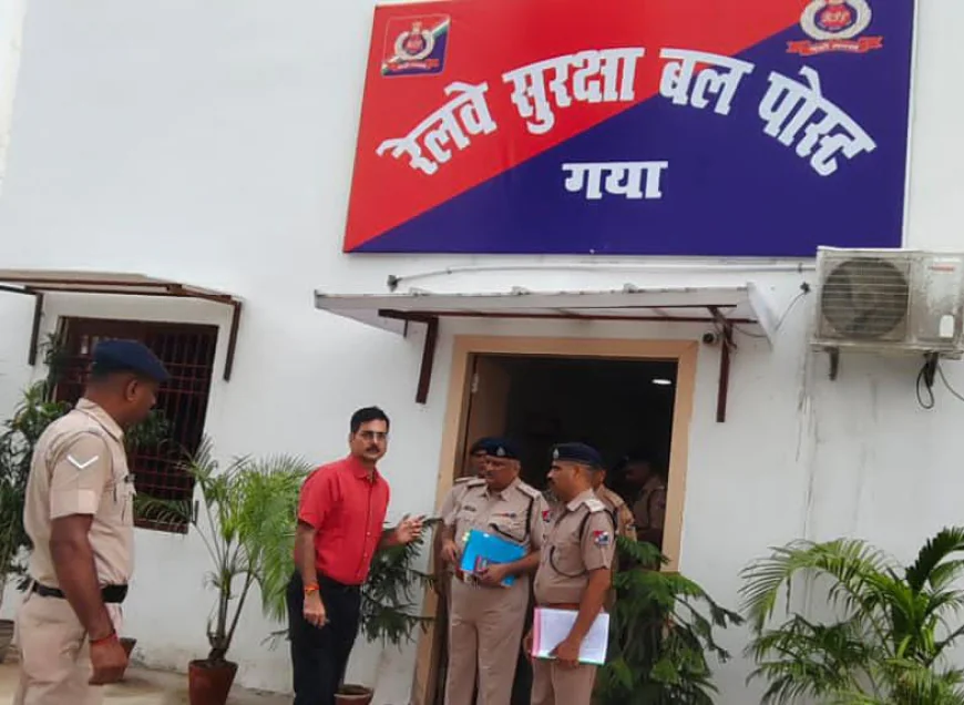 पितृपक्ष मेला को लेकर आरपीएफ महानिरीक्षक ने गया स्टेशन का किया निरीक्षण
