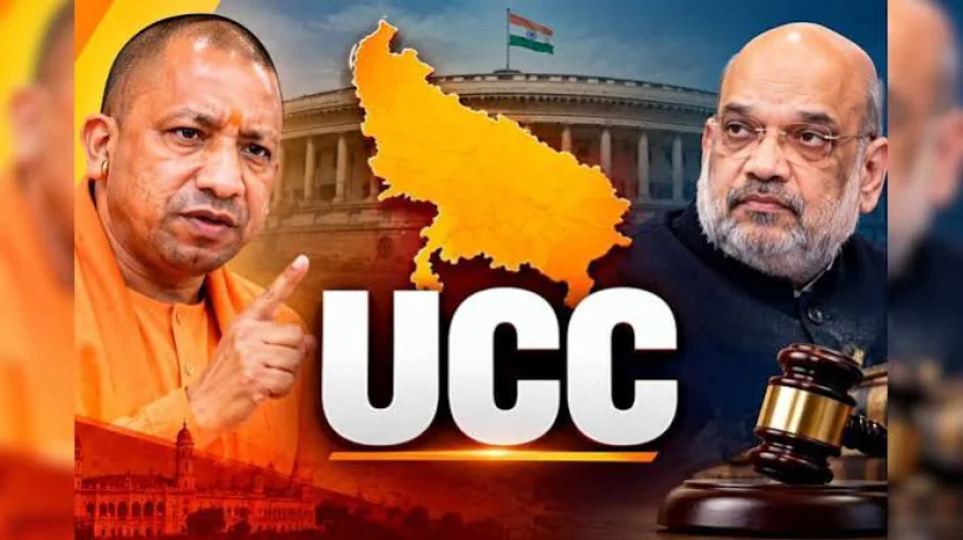 योगी-शाह की आज अहम मुलाकात, UCC और 2027 चुनाव की रणनीति पर हो सकती है चर्चा