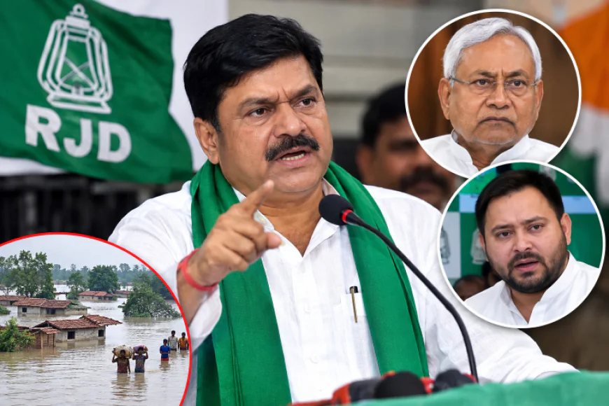 भाई वीरेंद्र का नीतीश कुमार को खुला ऑफर, बोले- BJP का साथ छोड़ RJD के साथ बनाएं सरकार
