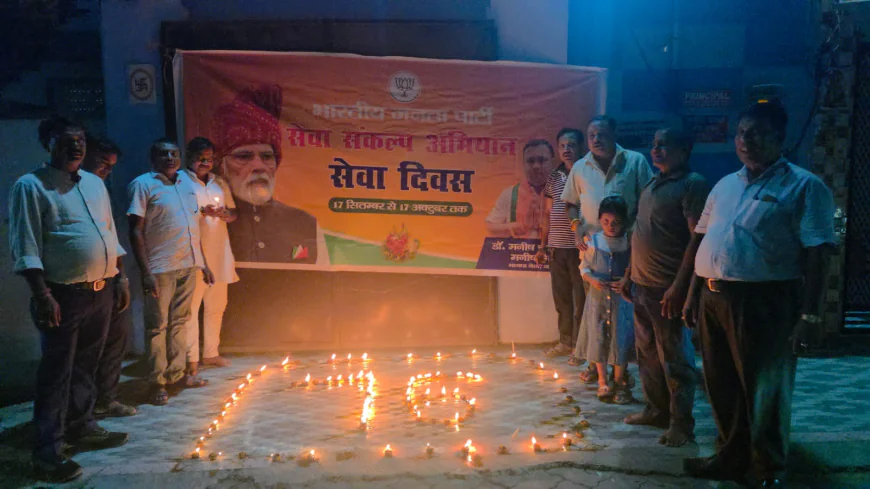 25 वर्ष की राष्ट्रसेवा पर जलाया दीप, विकसित भारत के संकल्प को दोहराया