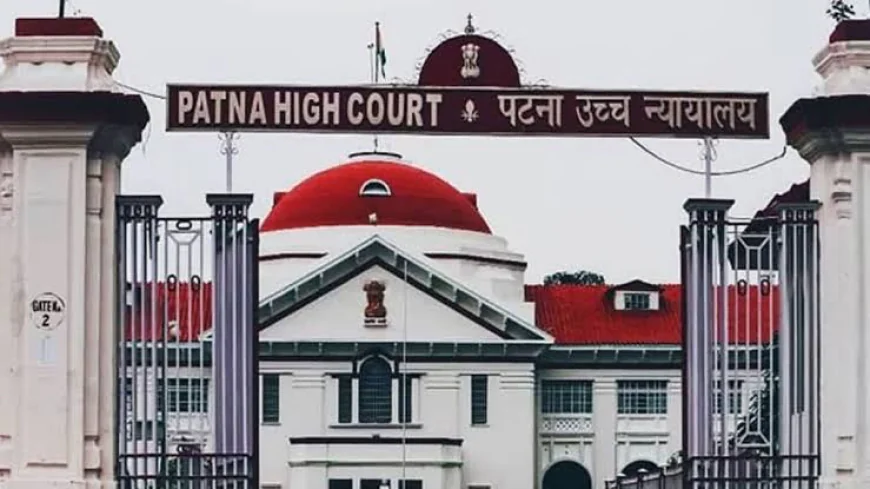 पटना हाईकोर्ट की सख्त टिप्पणी, सुरक्षा व्यवस्था के दावे पर उठे सवाल; 63.76 किलो गांजा मामले में SSP को जांच का आदेश