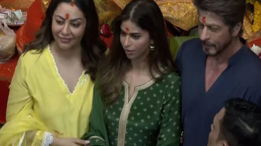 लालबागचा राजा के दरबार में शाहरुख-गौरी, बेटी सुहाना की नाक पर सिंदूर देख दिखा ‘प्रोटेक्टिव पेरेंट्स’ वाला अंदाज