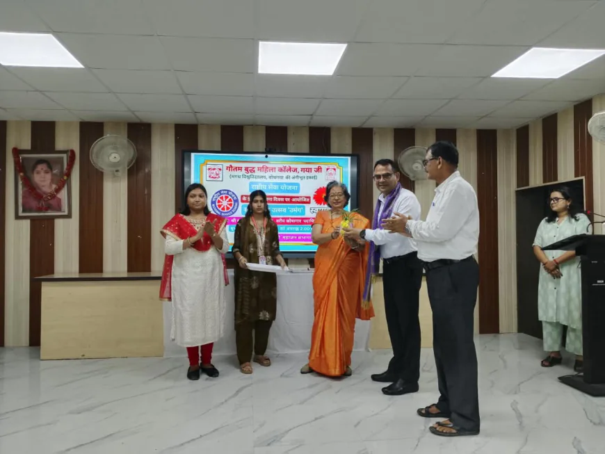 जीबीएम कॉलेज में एनएसएस के 57वें स्थापना दिवस पर सांस्कृतिक उत्सव 'उमंग' का हुआ आयोजन, हम भारतीयों को अपने भीतर सिविक सेंस का विकास करने की है आवश्यकता : मुख्य अतिथि सत्यप्रकाश नारायण