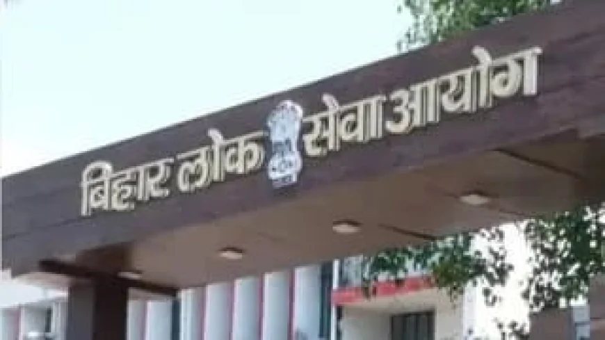 BPSC का बड़ा एक्शन: AEDO परीक्षा में कदाचार पर 32 अभ्यर्थियों पर कार्रवाई, 3 साल का प्रतिबंध