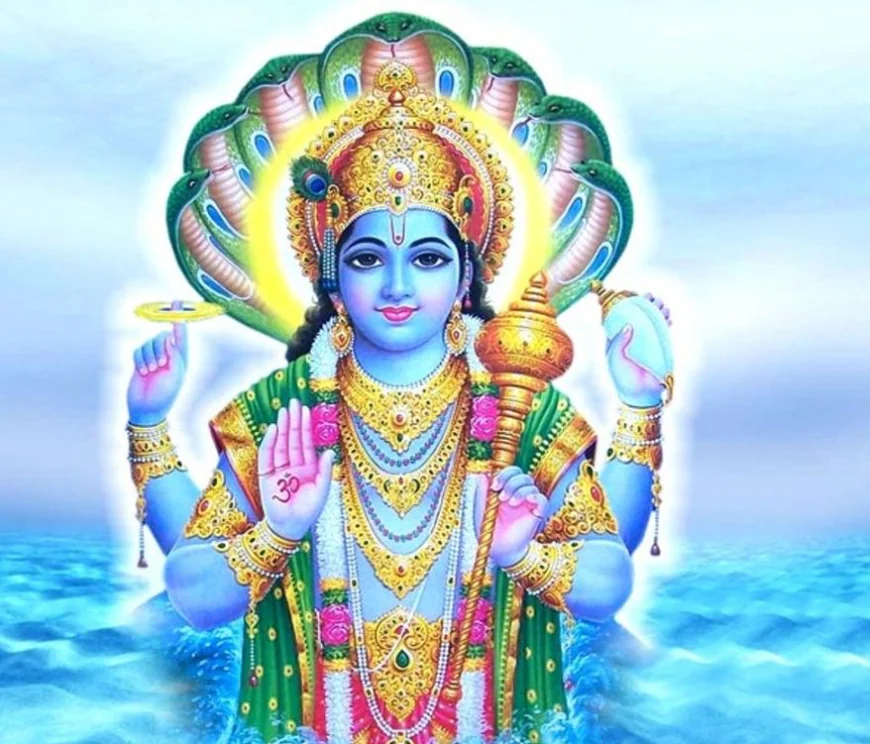 भगवान अनंत देव की उपासना से भक्तों के सभी कष्ट दूर होते हैं