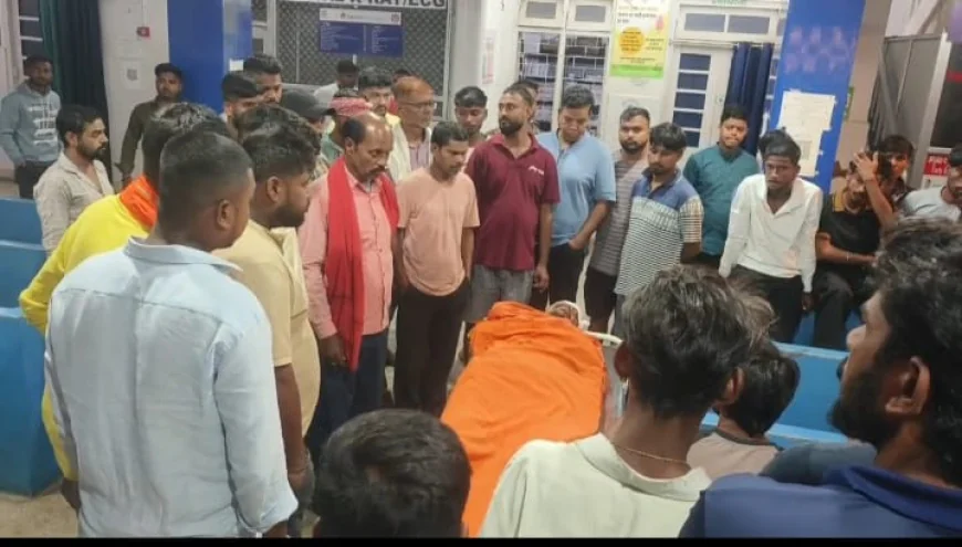 गिरिडीह में दरोगा के बेटे की पीट-पीटकर हत्या, 10-12 युवकों पर मारपीट का आरोप
