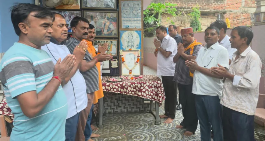 पंडित दीनदयाल उपाध्याय की जयंती पर श्रद्धासुमन अर्पित, भाजपा किसान मोर्चा कार्यालय में आयोजित हुआ कार्यक्रम, कार्यकर्ताओं ने उनके आदर्शों पर चलने का लिया संकल्प