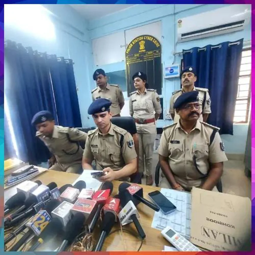 पटना में 400-500 ग्रामीणों के नाम खुलवाए म्यूल अकाउंट, 5 करोड़ से ज्यादा की साइबर ठगी का शक; महिला गिरफ्तार