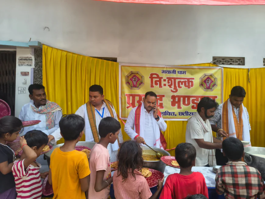 पितृपक्ष मेला में निःशुल्क भोजनालय का शुभारंभ, श्रद्धालुओं को मिलेगी भोजन की सुविधा