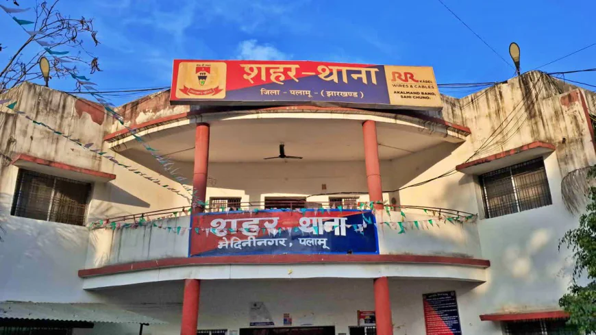 पलामू से लापता तीन नाबालिग बालिकाएं बिहार के गोपालगंज से सकुशल बरामद, घूमने के लिए घर से निकली थीं बच्चियां